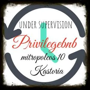 Fanis And Olgas Cozy